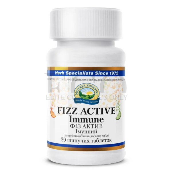 Фіз Актив імунний Nature's Sunshine Products Fizz Active Immune, 20 шт